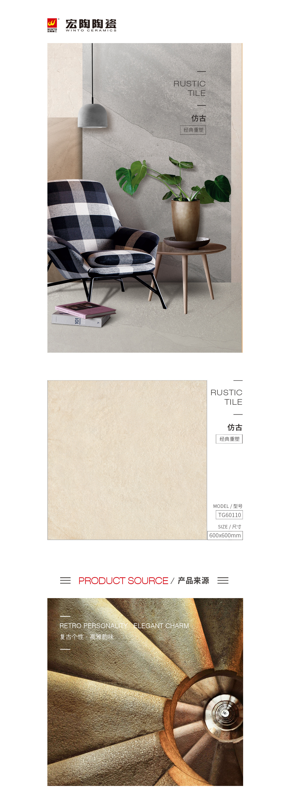 GA黄金甲·(中国区)官方网站