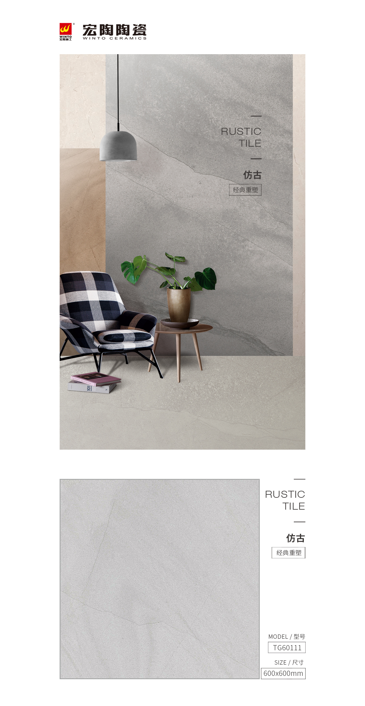 GA黄金甲·(中国区)官方网站