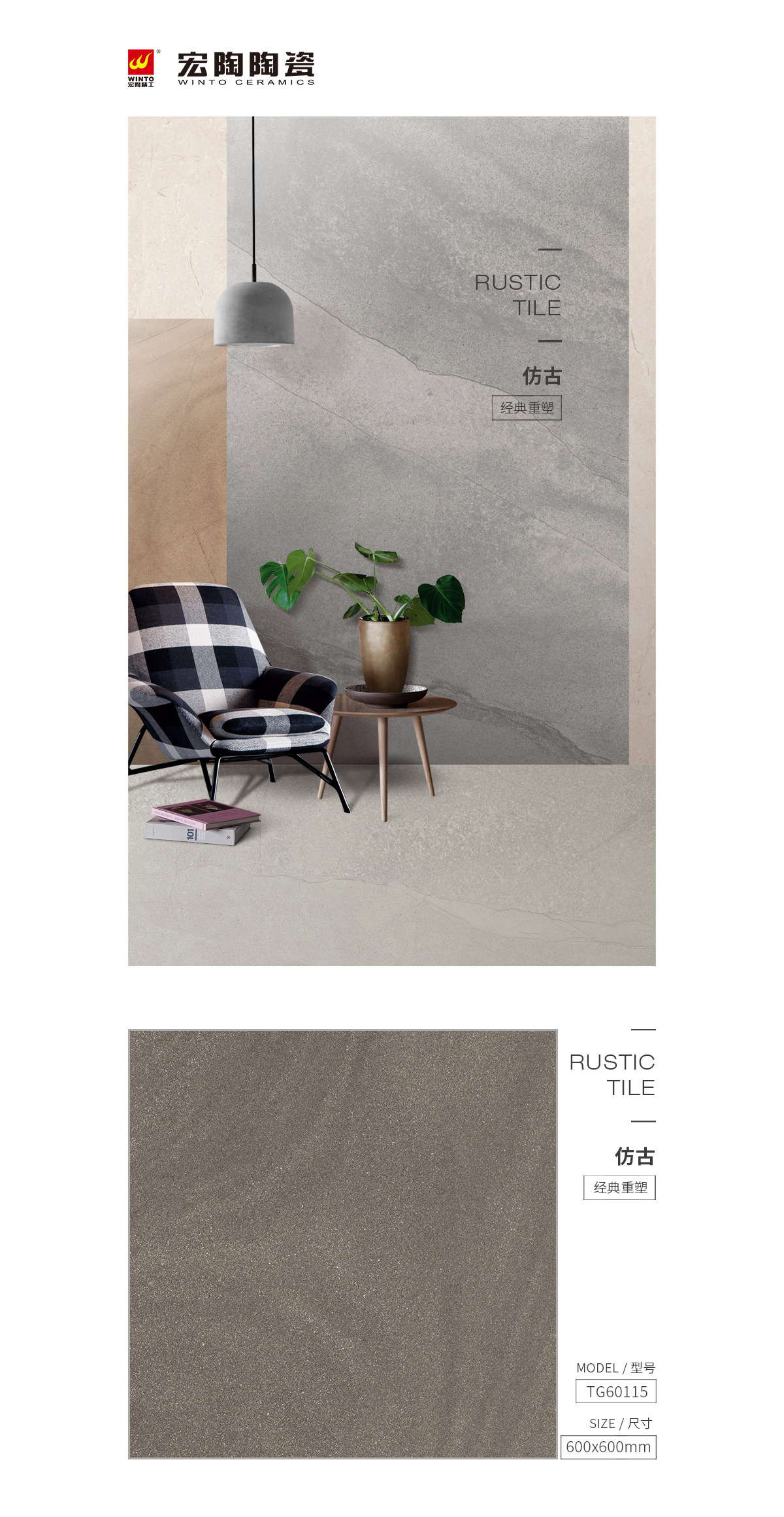 GA黄金甲·(中国区)官方网站