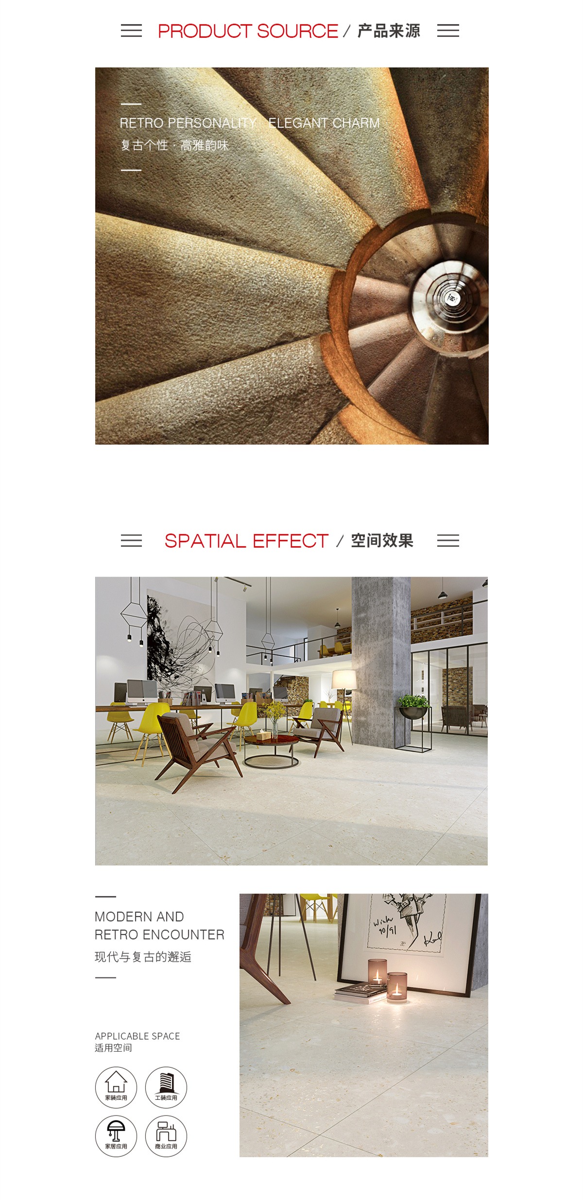 GA黄金甲·(中国区)官方网站