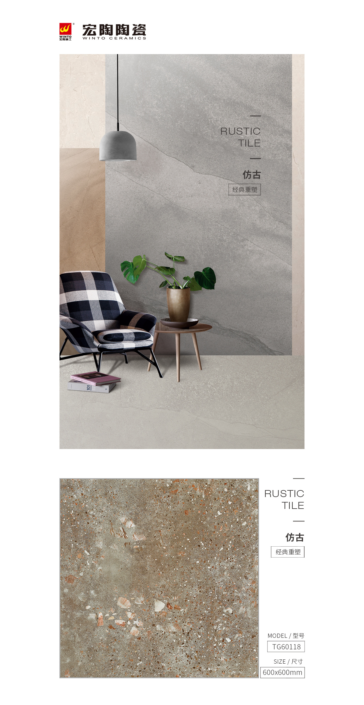 GA黄金甲·(中国区)官方网站