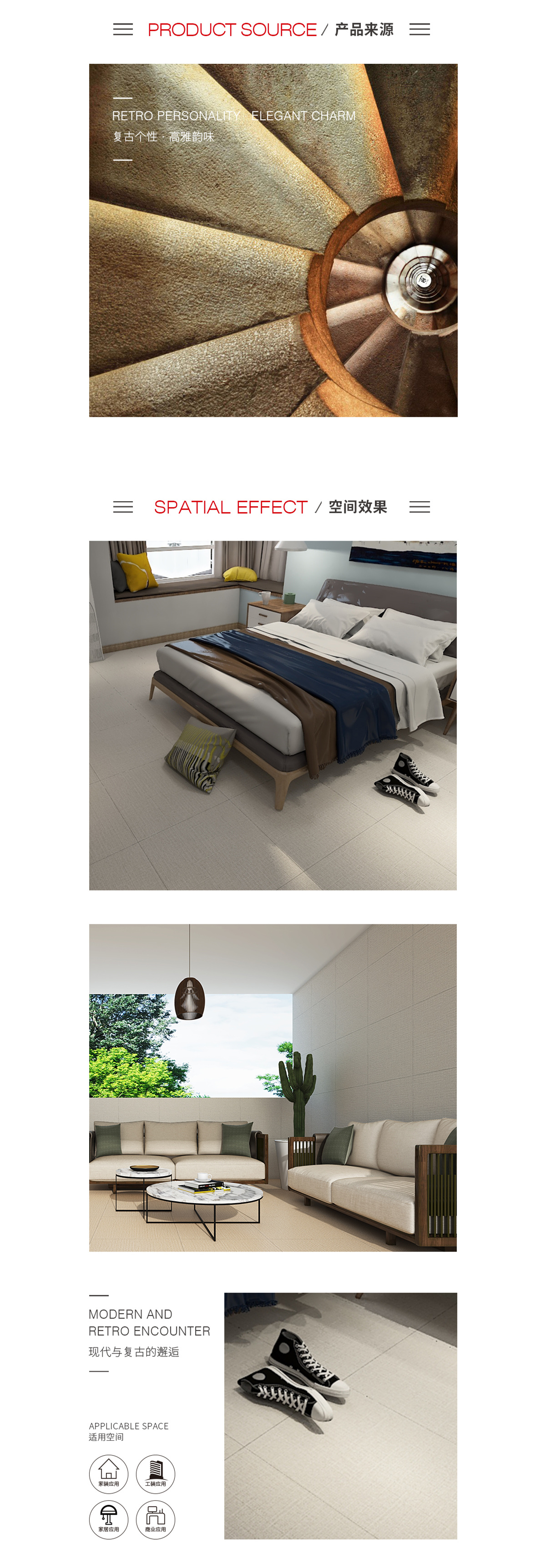 GA黄金甲·(中国区)官方网站