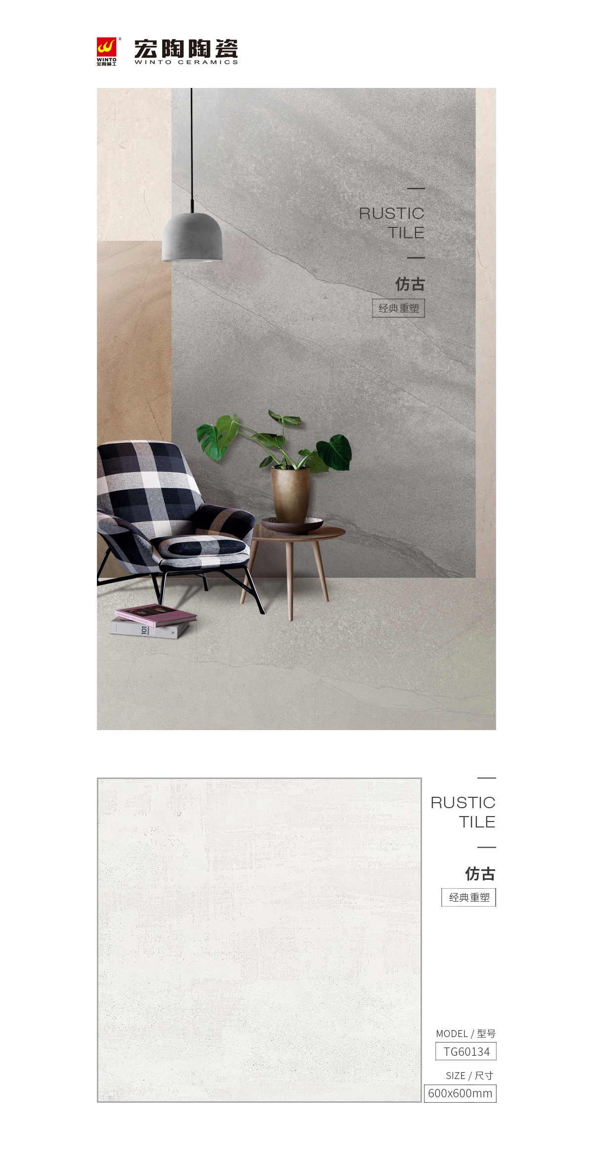 GA黄金甲·(中国区)官方网站