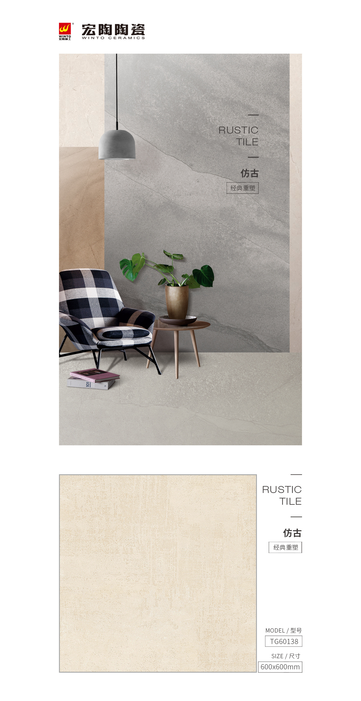 GA黄金甲·(中国区)官方网站