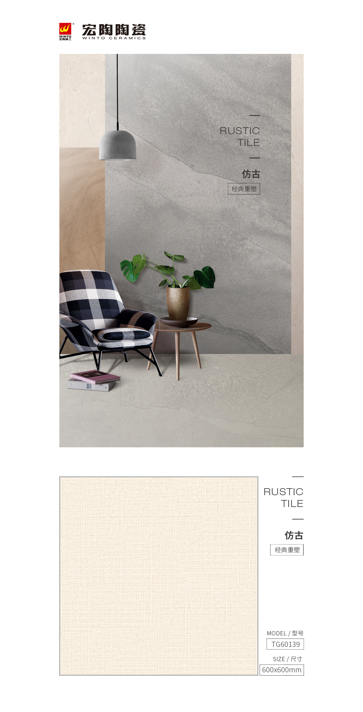 GA黄金甲·(中国区)官方网站