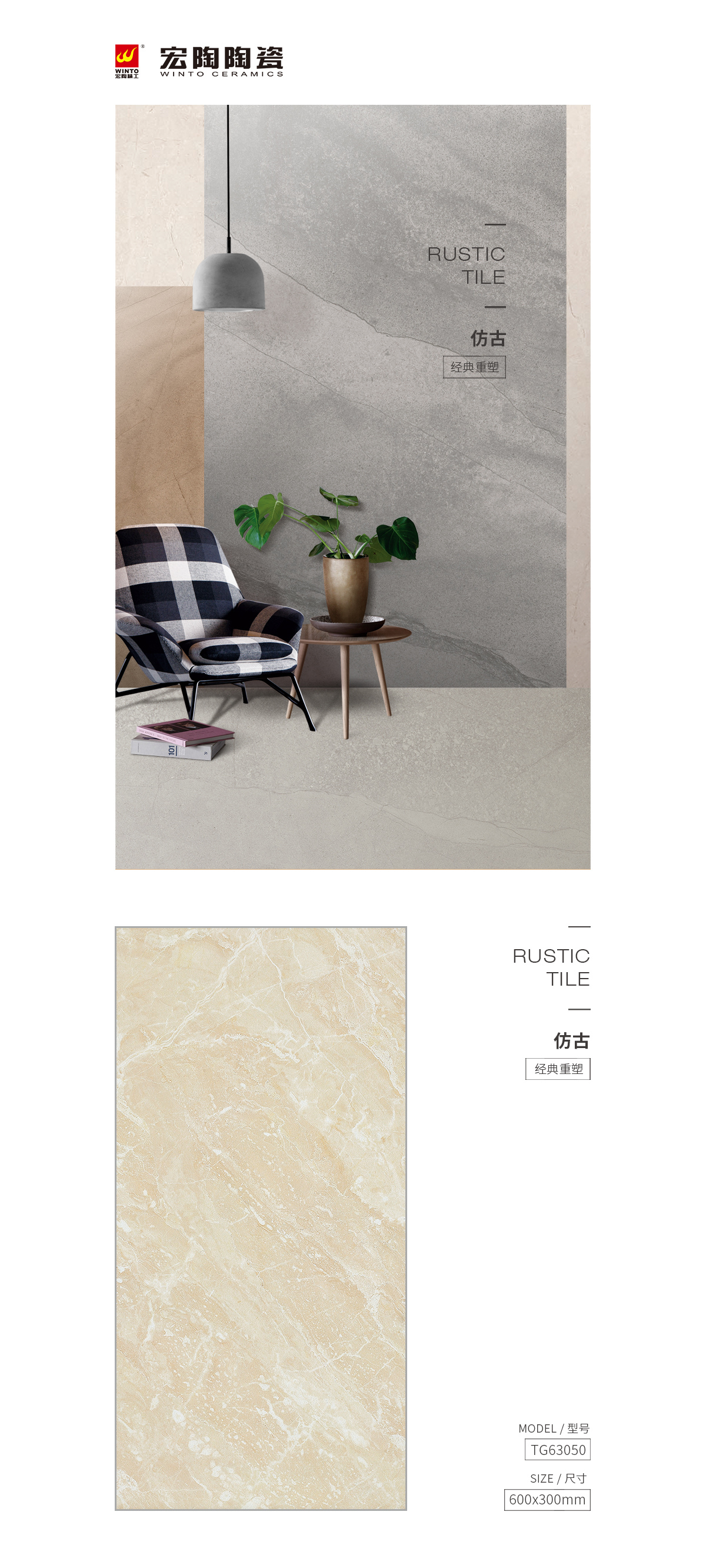 GA黄金甲·(中国区)官方网站