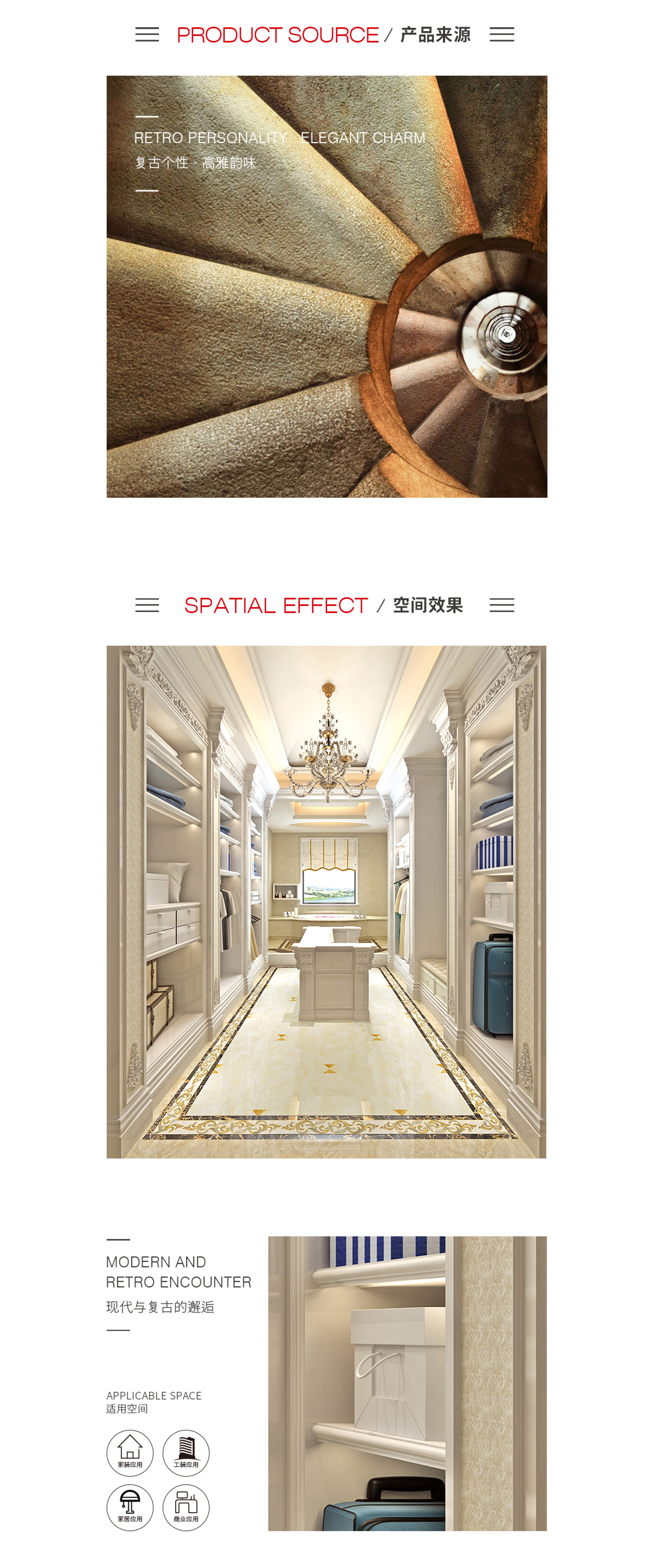 GA黄金甲·(中国区)官方网站