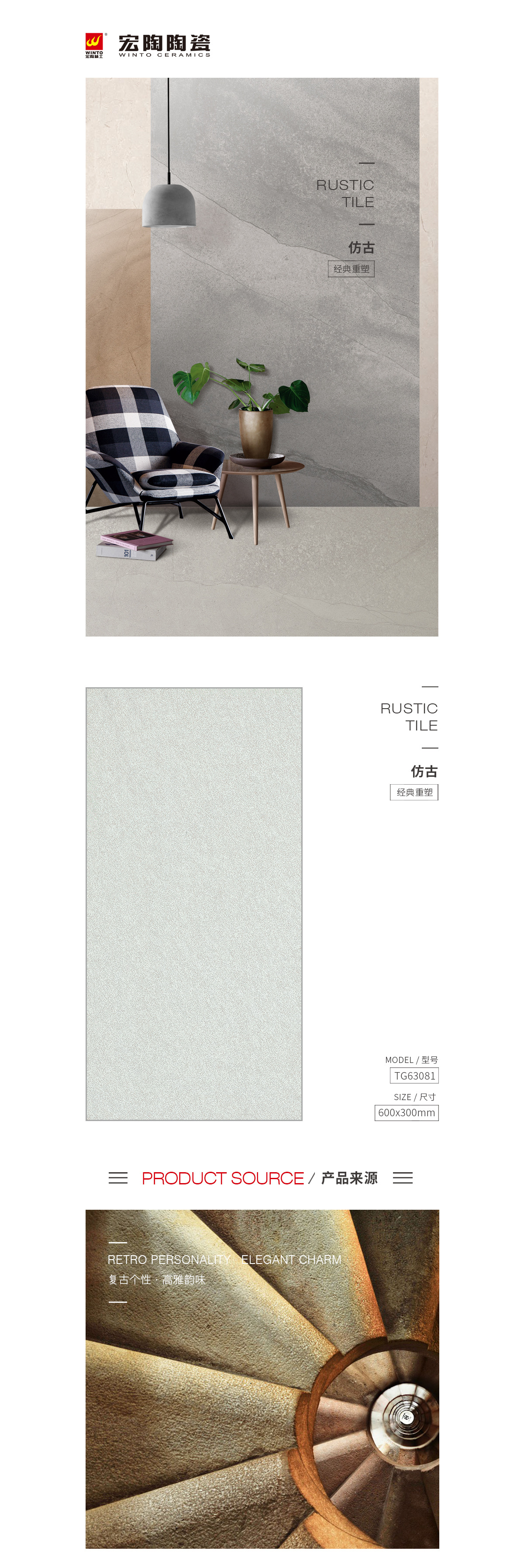 GA黄金甲·(中国区)官方网站