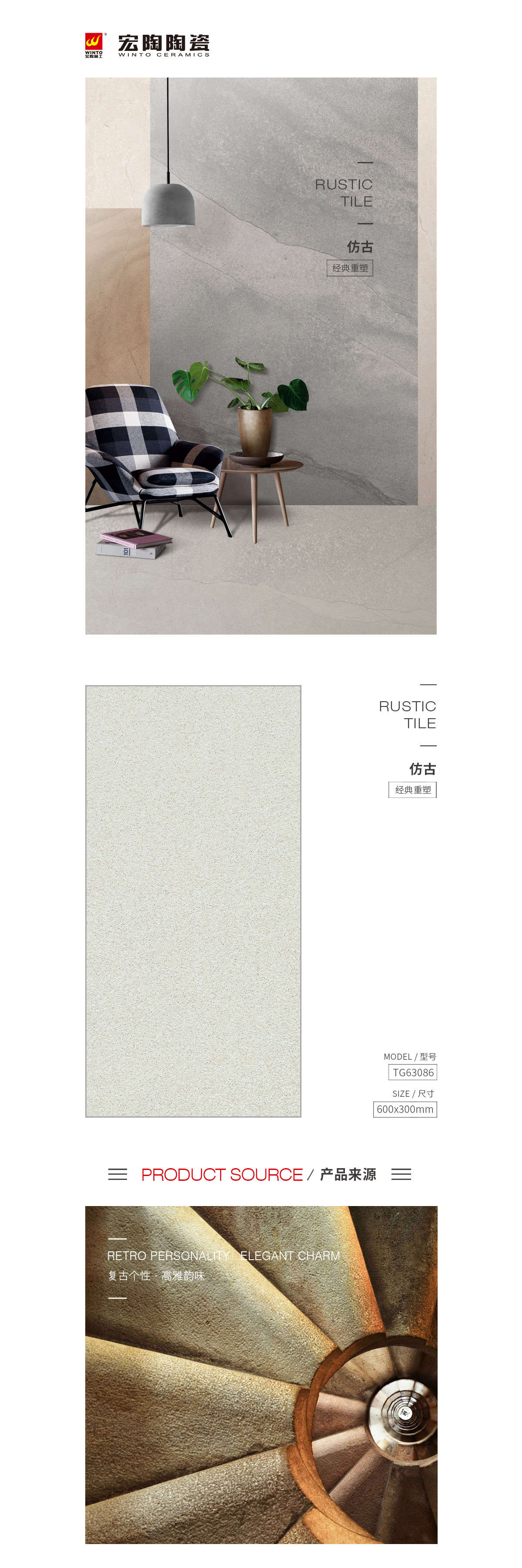 GA黄金甲·(中国区)官方网站