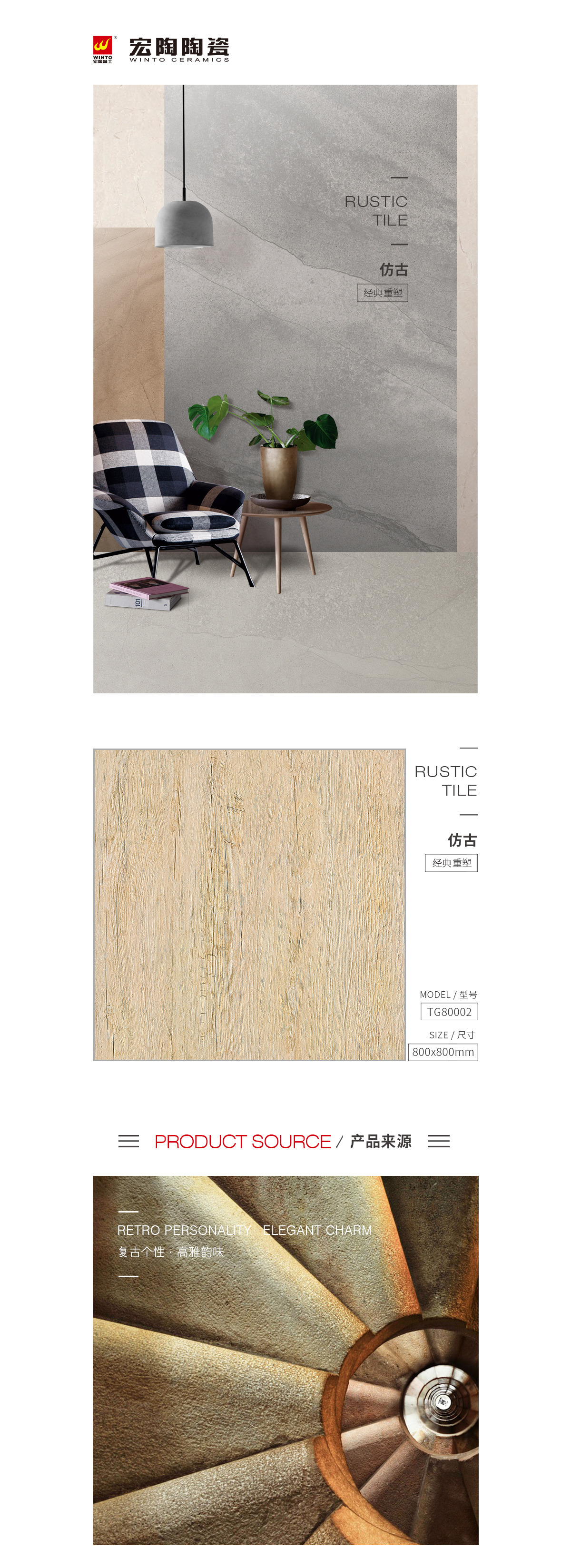 GA黄金甲·(中国区)官方网站