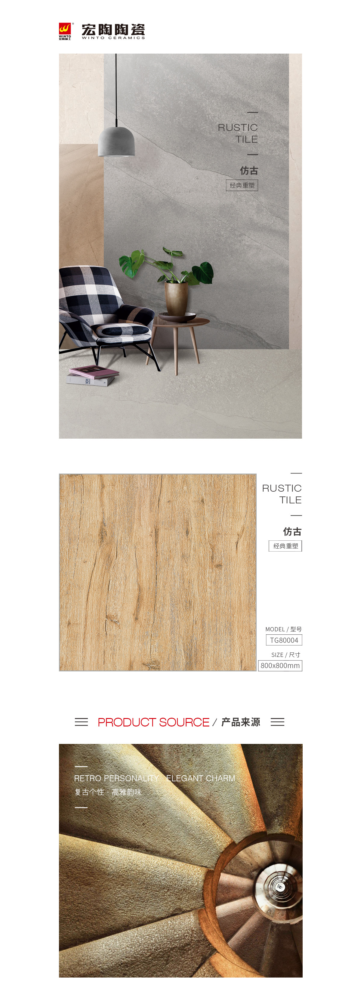 GA黄金甲·(中国区)官方网站