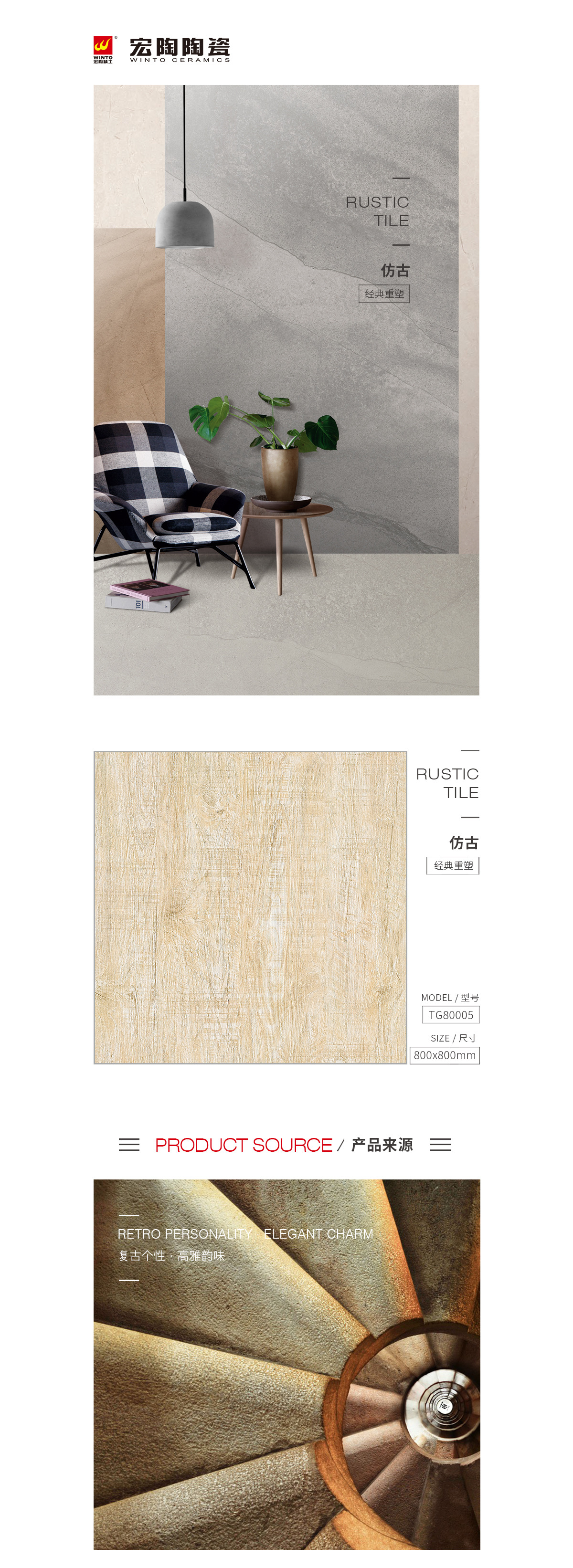 GA黄金甲·(中国区)官方网站