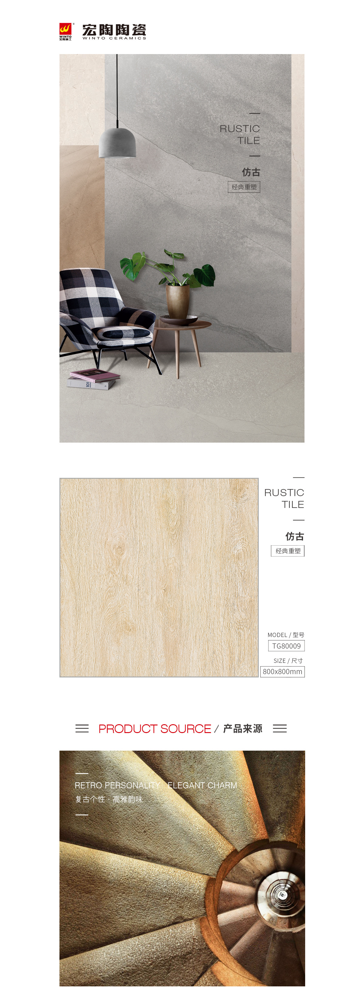 GA黄金甲·(中国区)官方网站