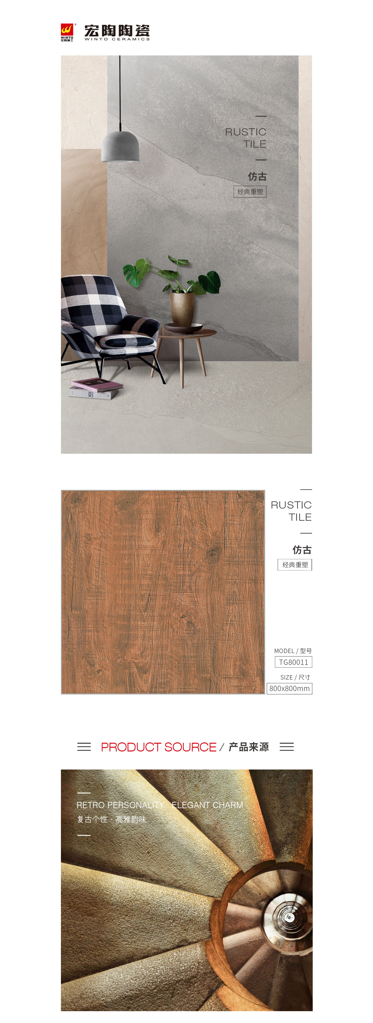 GA黄金甲·(中国区)官方网站