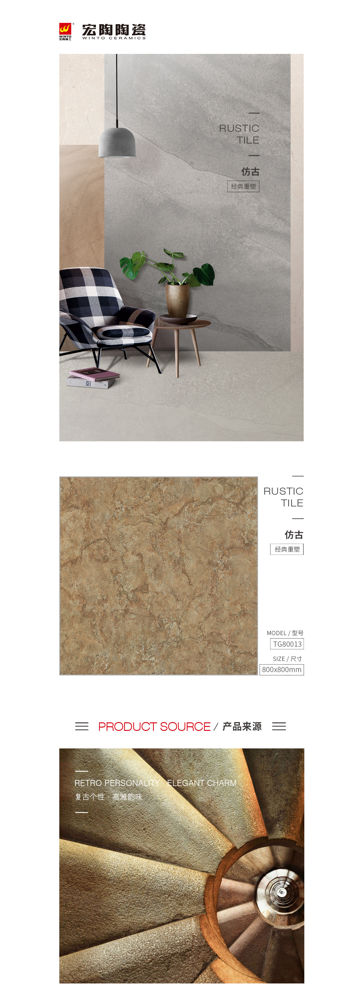 GA黄金甲·(中国区)官方网站