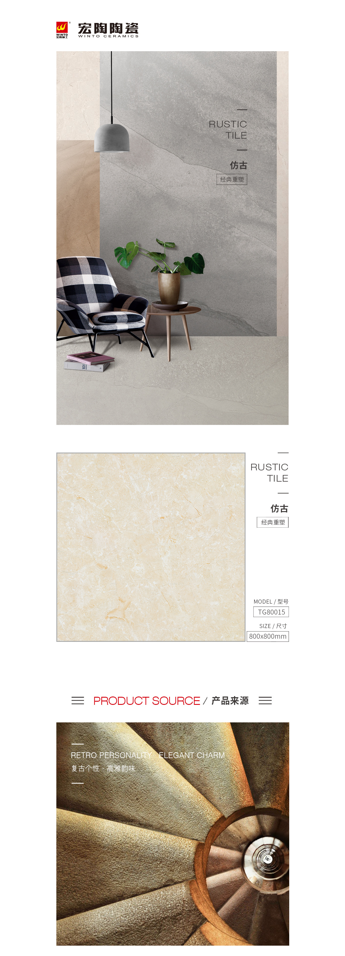 GA黄金甲·(中国区)官方网站