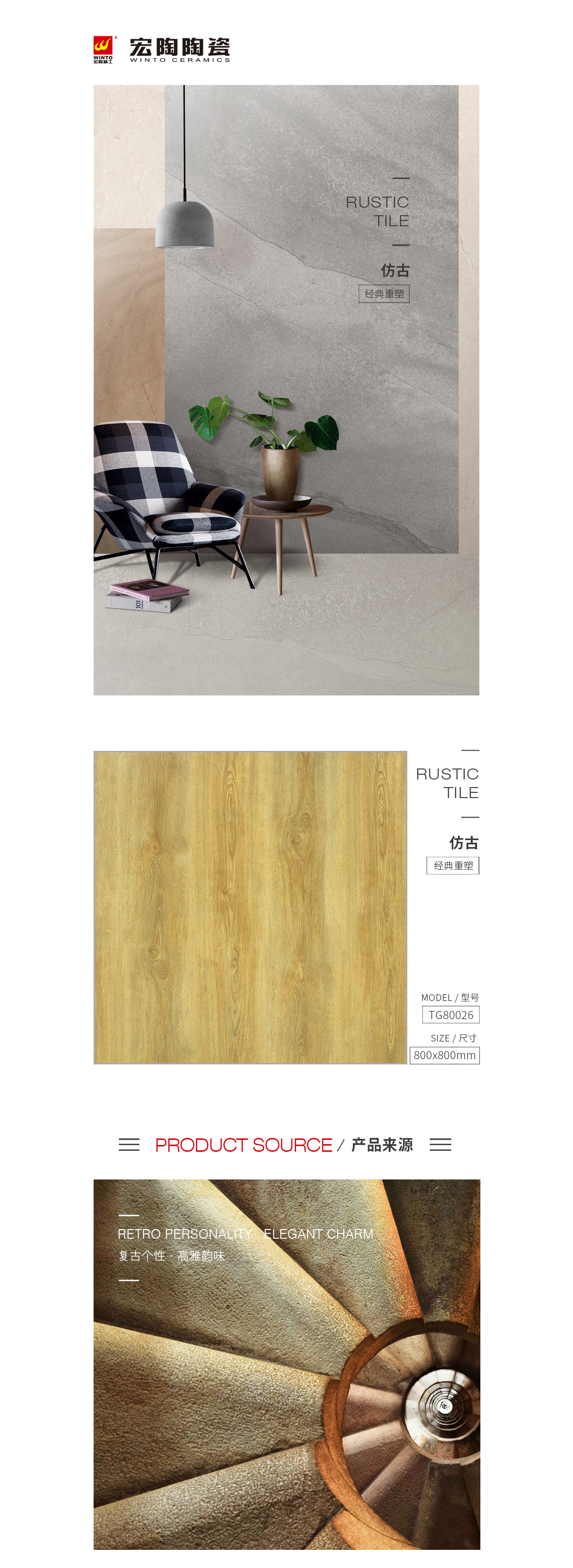 GA黄金甲·(中国区)官方网站