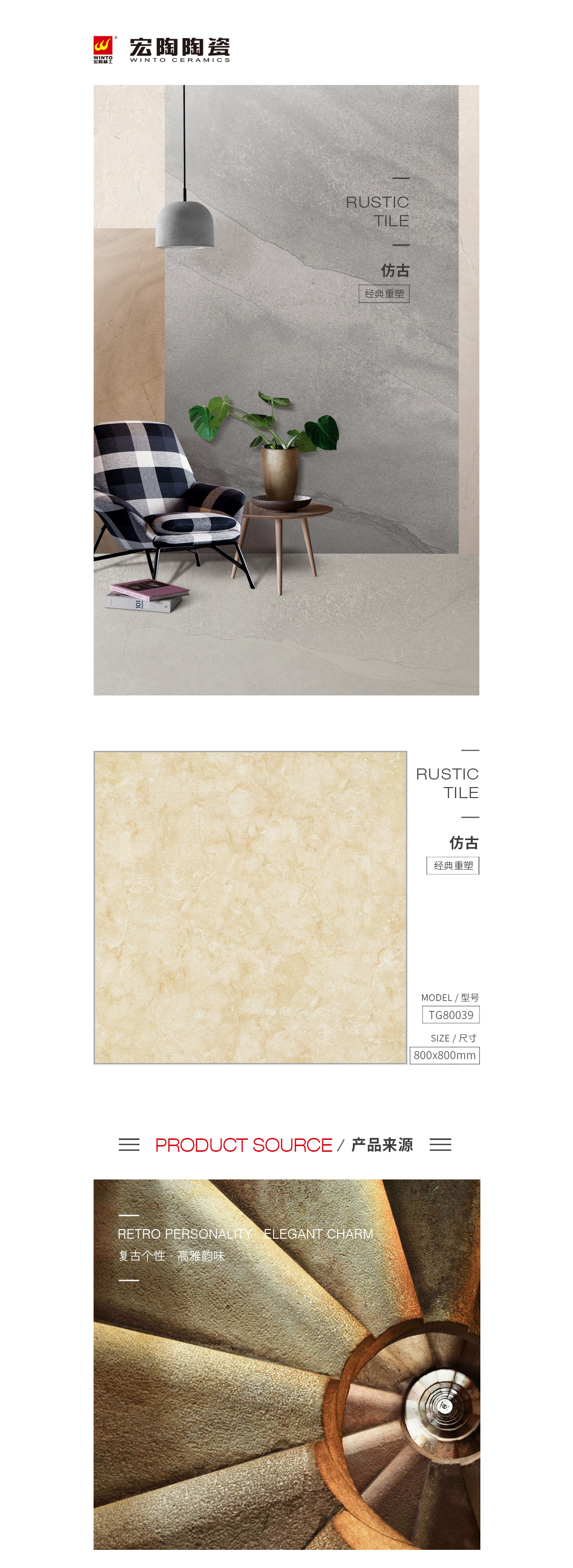 GA黄金甲·(中国区)官方网站