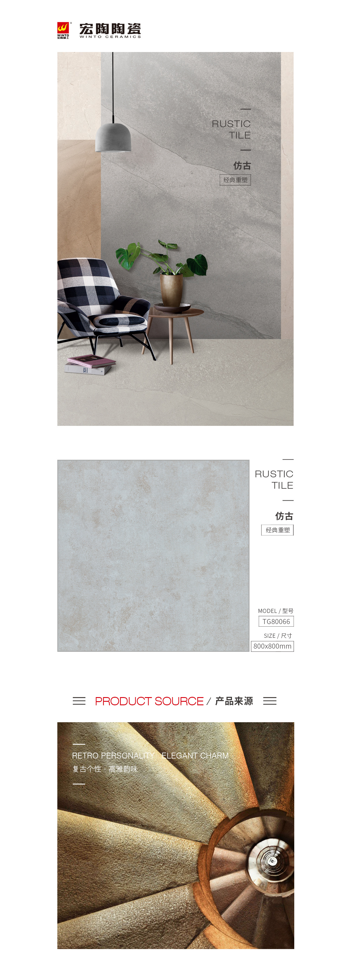 GA黄金甲·(中国区)官方网站