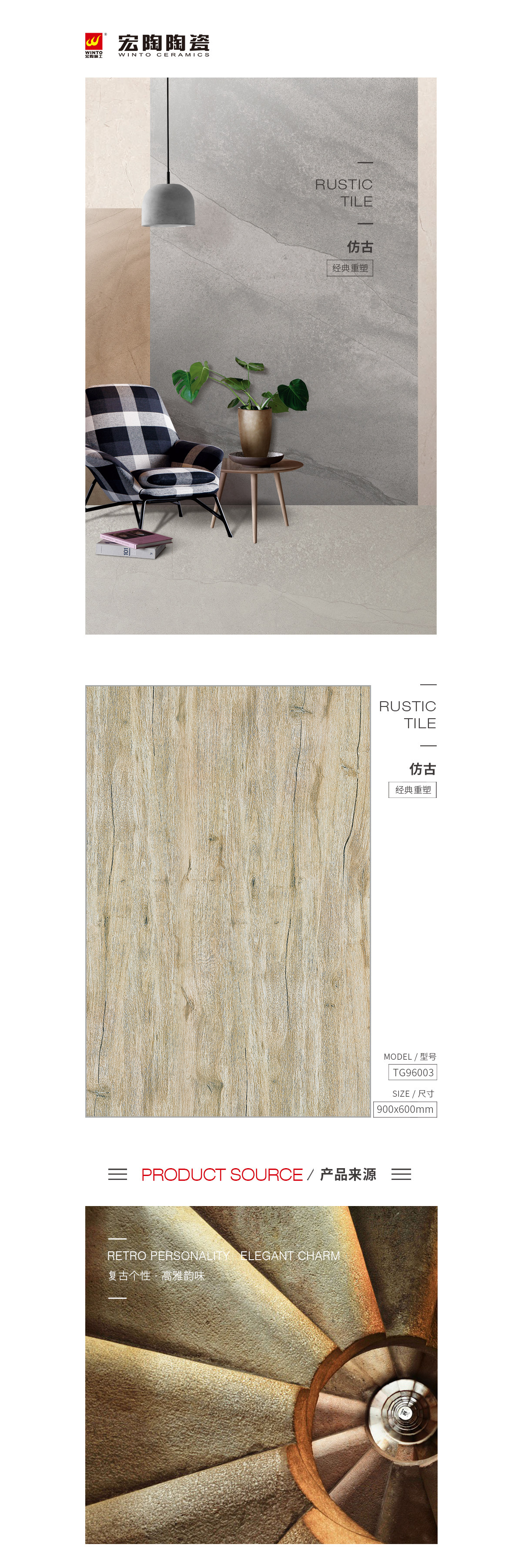 GA黄金甲·(中国区)官方网站