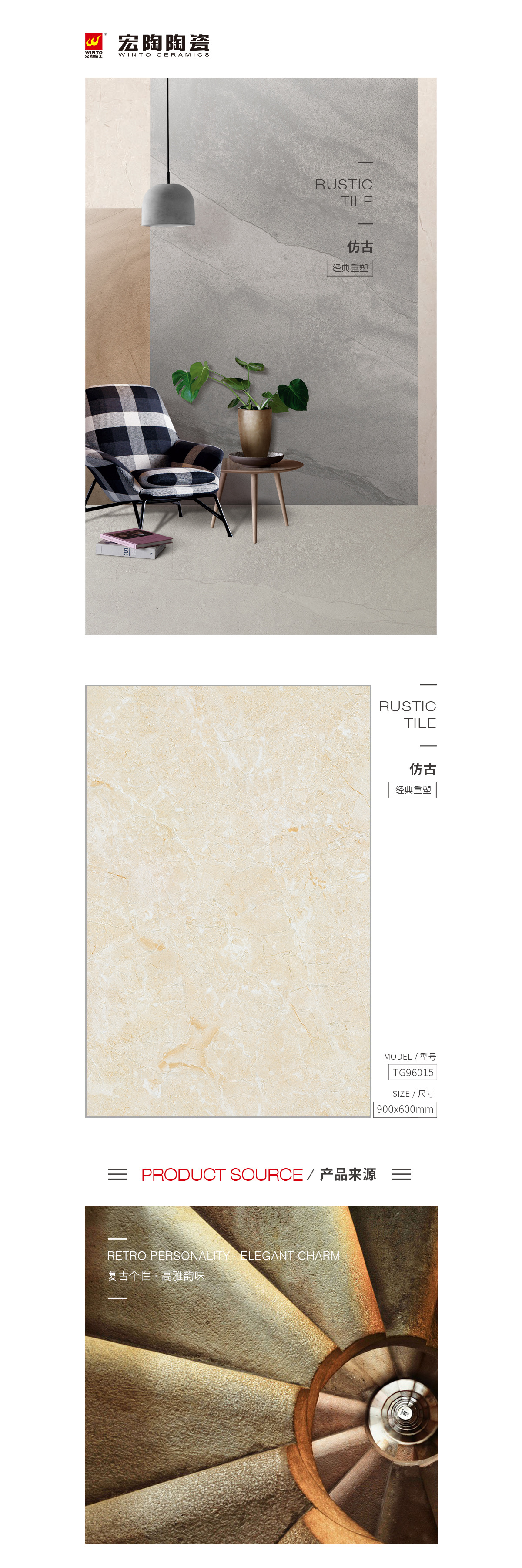 GA黄金甲·(中国区)官方网站