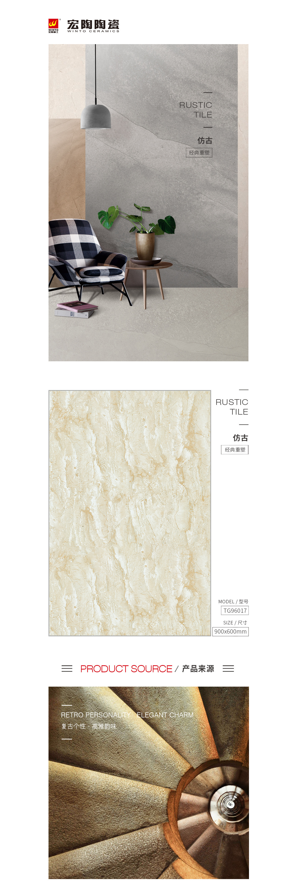 GA黄金甲·(中国区)官方网站