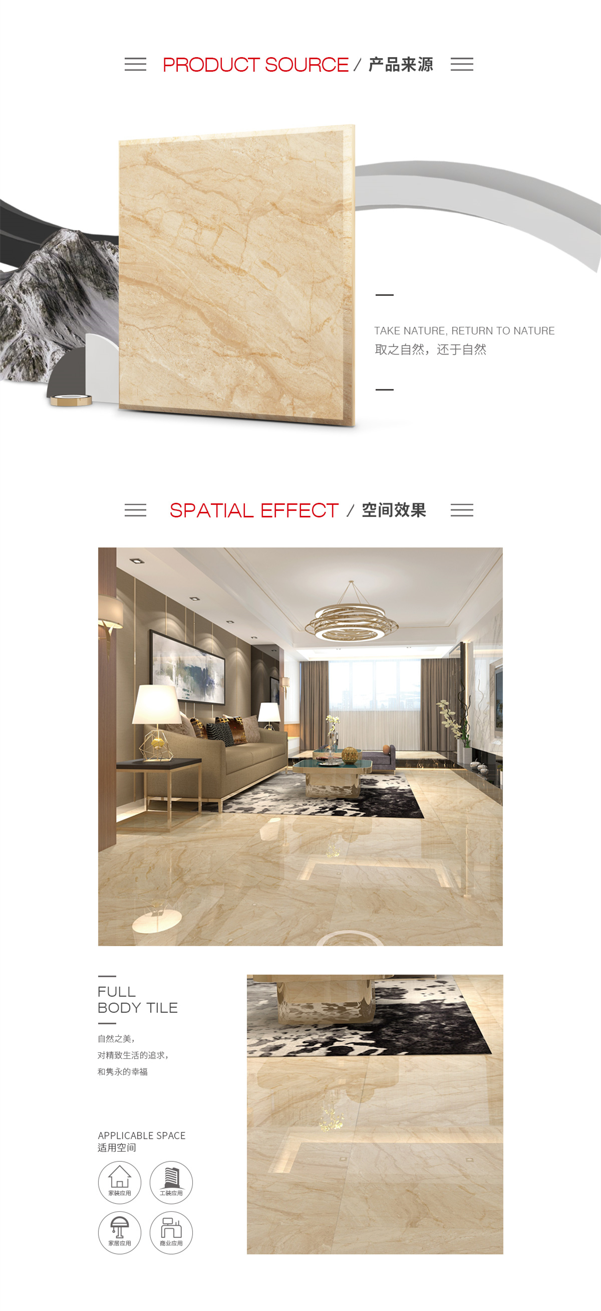 GA黄金甲·(中国区)官方网站