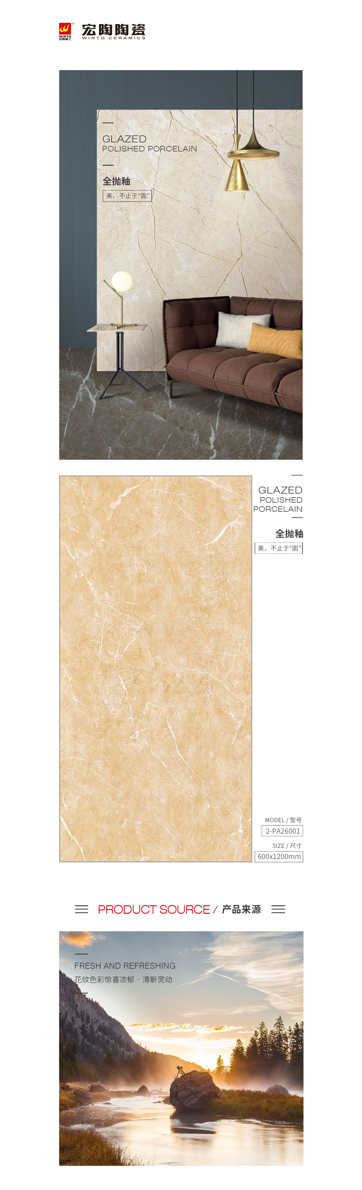 GA黄金甲·(中国区)官方网站