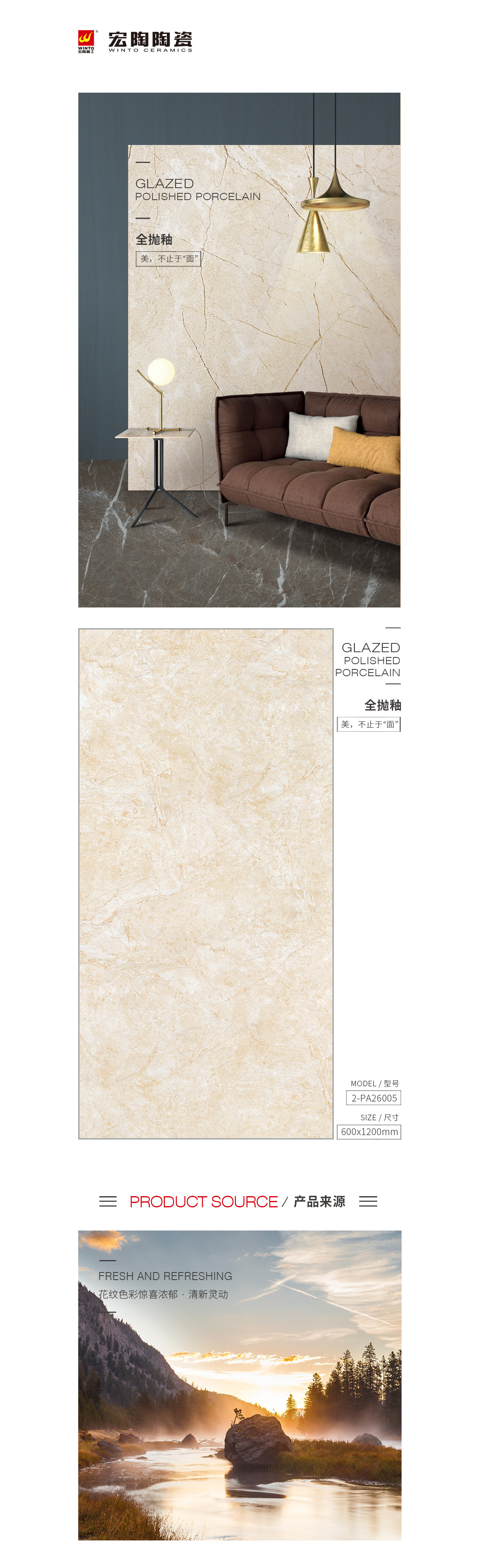 GA黄金甲·(中国区)官方网站