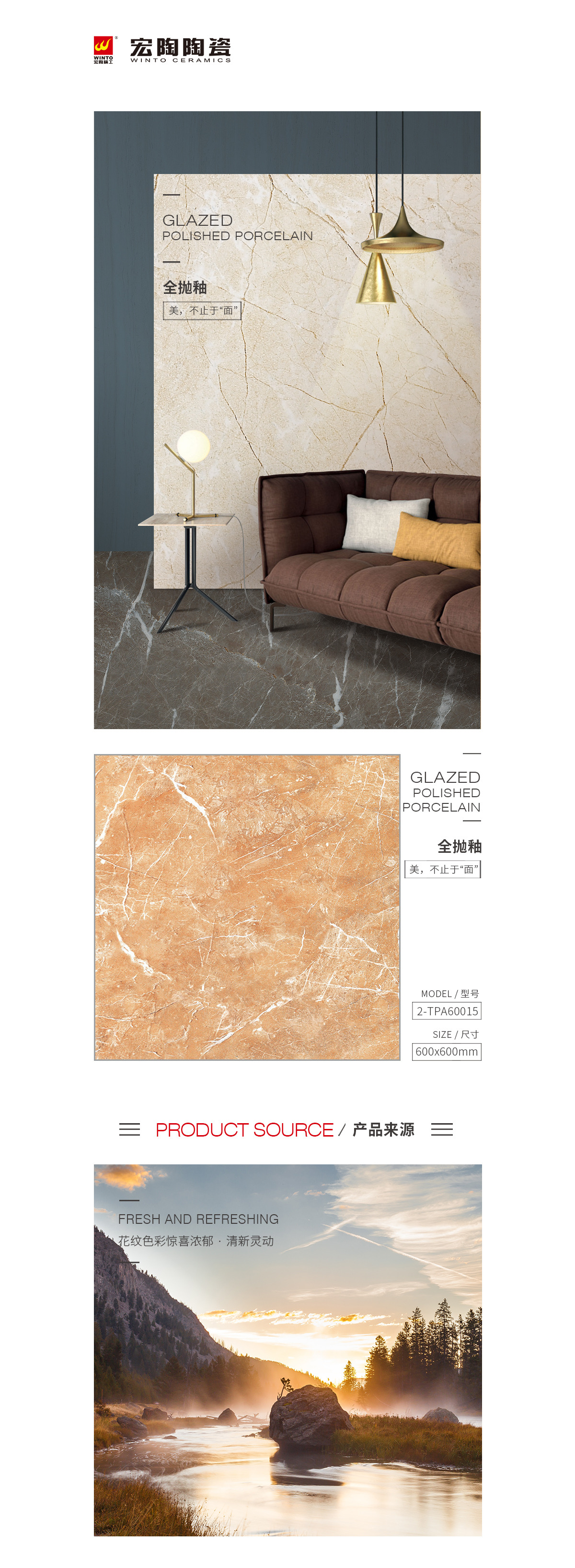 GA黄金甲·(中国区)官方网站