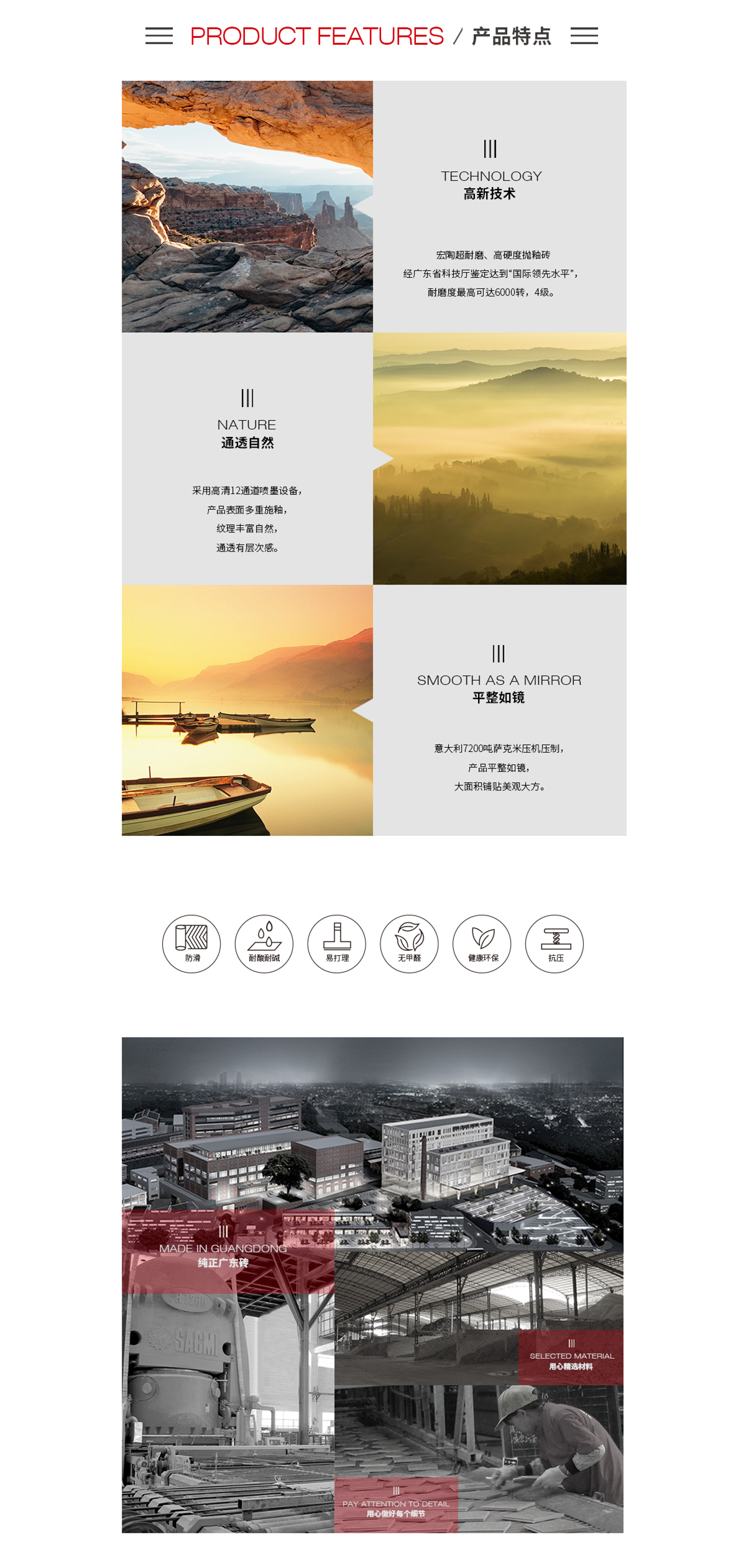 GA黄金甲·(中国区)官方网站