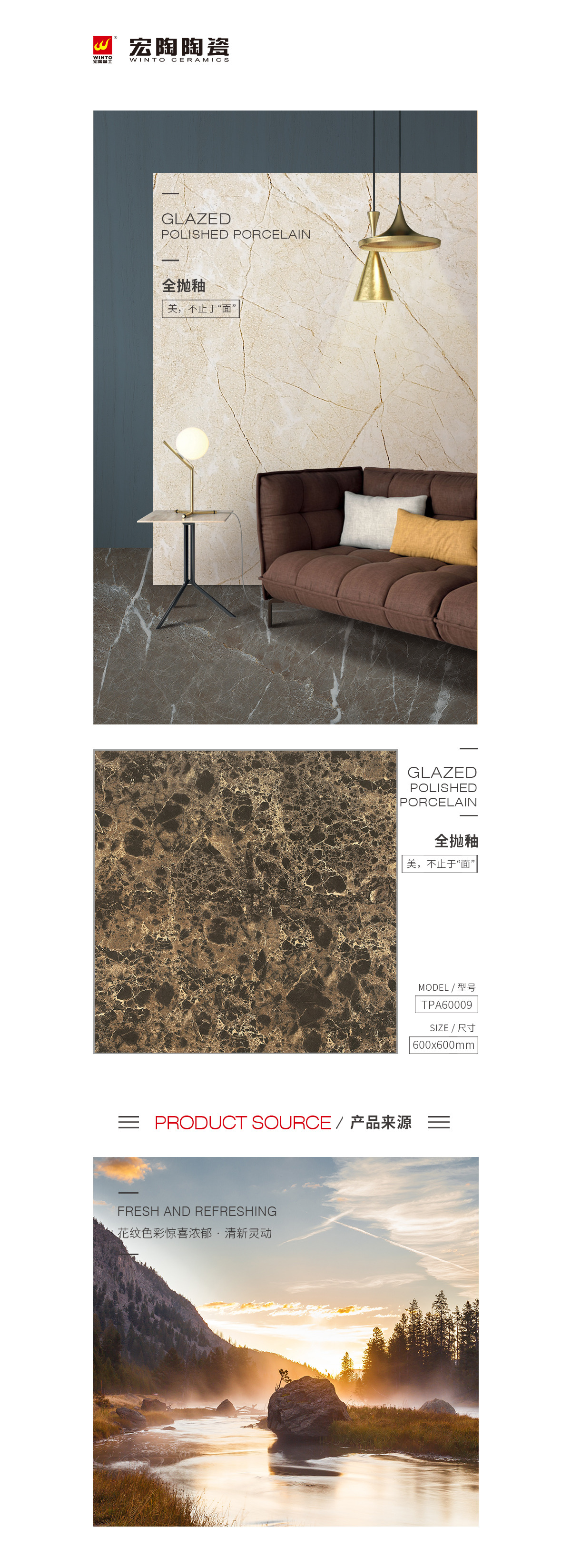 GA黄金甲·(中国区)官方网站