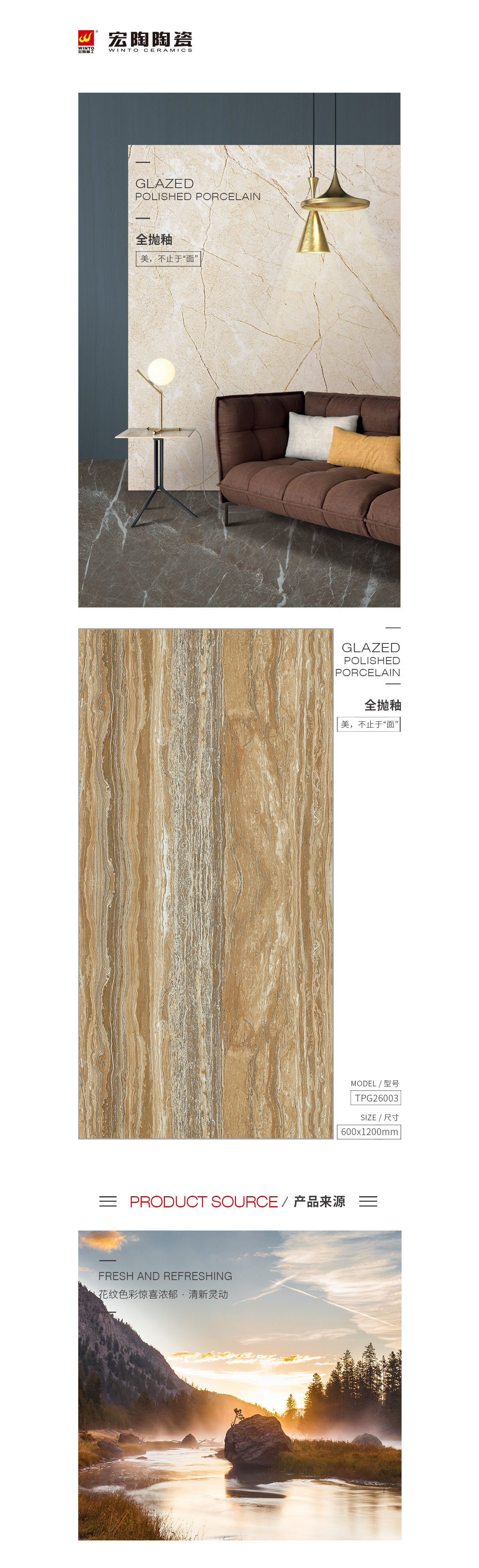 GA黄金甲·(中国区)官方网站