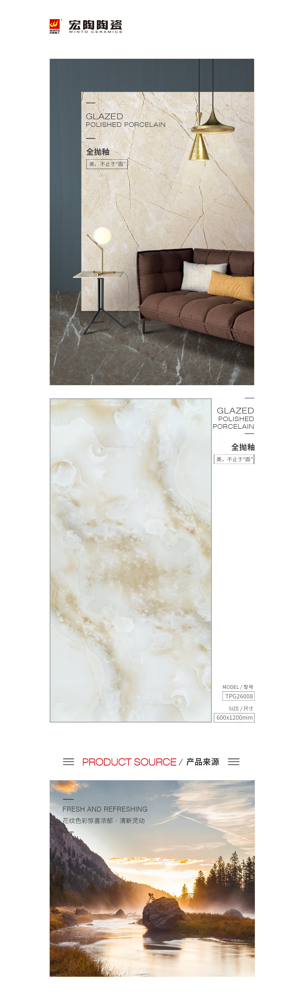 GA黄金甲·(中国区)官方网站