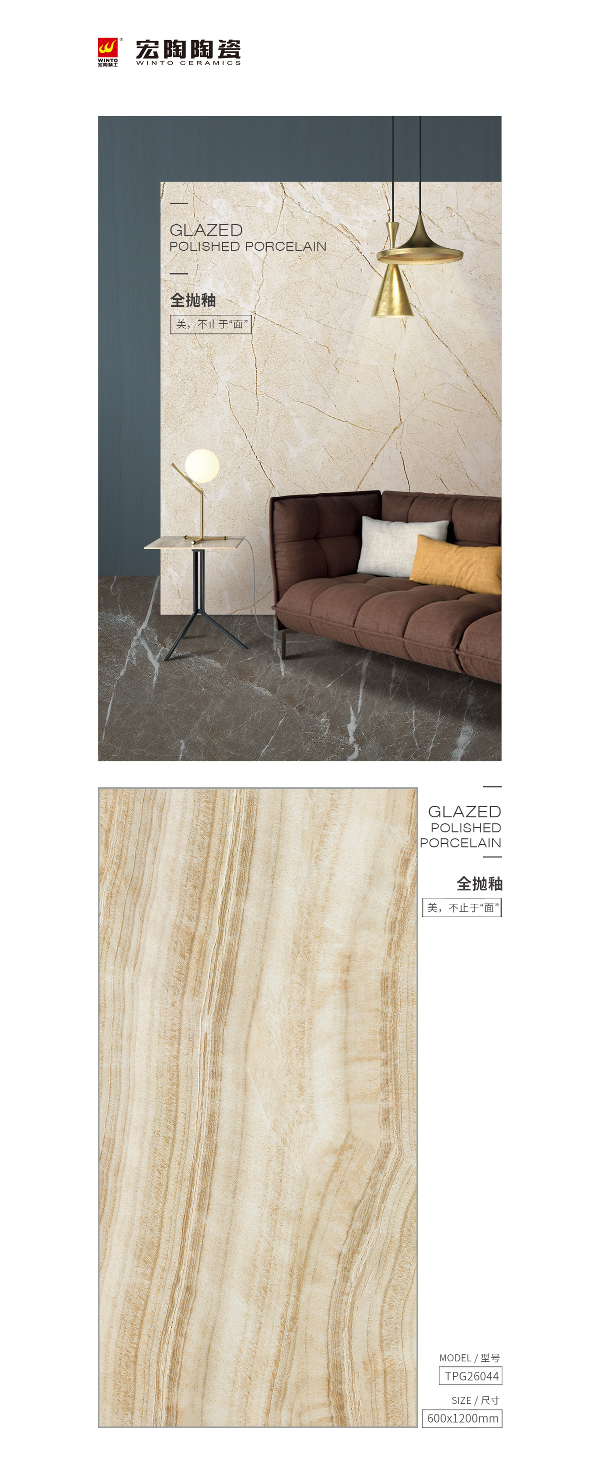 GA黄金甲·(中国区)官方网站