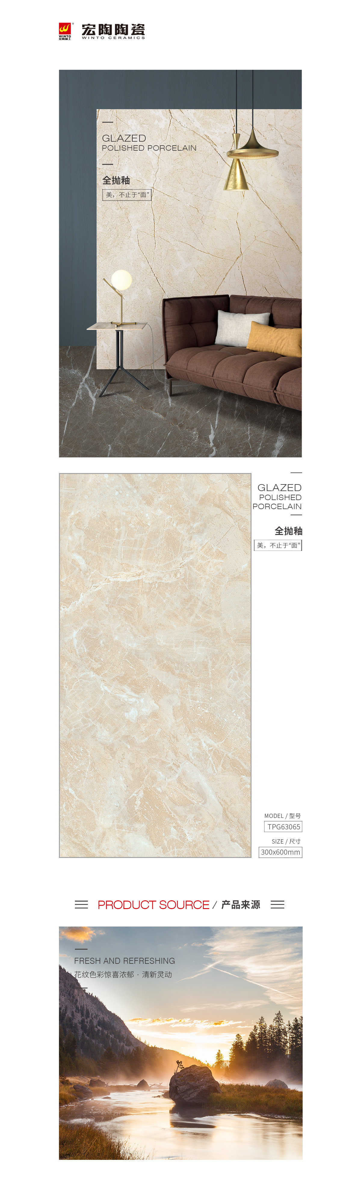 GA黄金甲·(中国区)官方网站