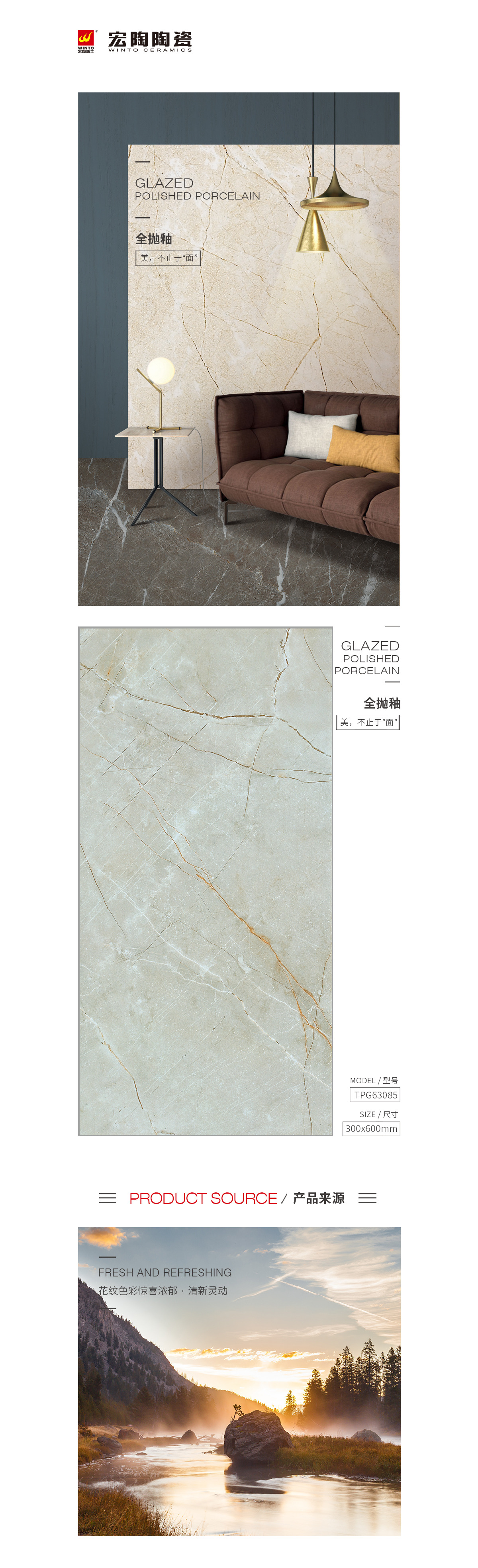 GA黄金甲·(中国区)官方网站