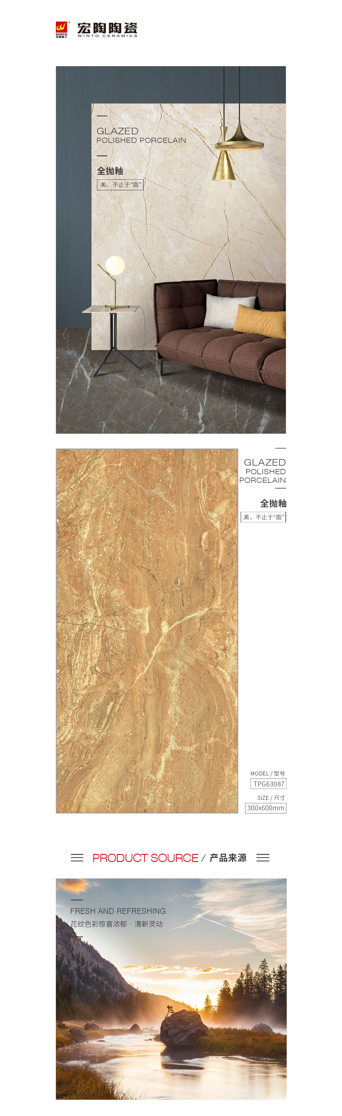 GA黄金甲·(中国区)官方网站