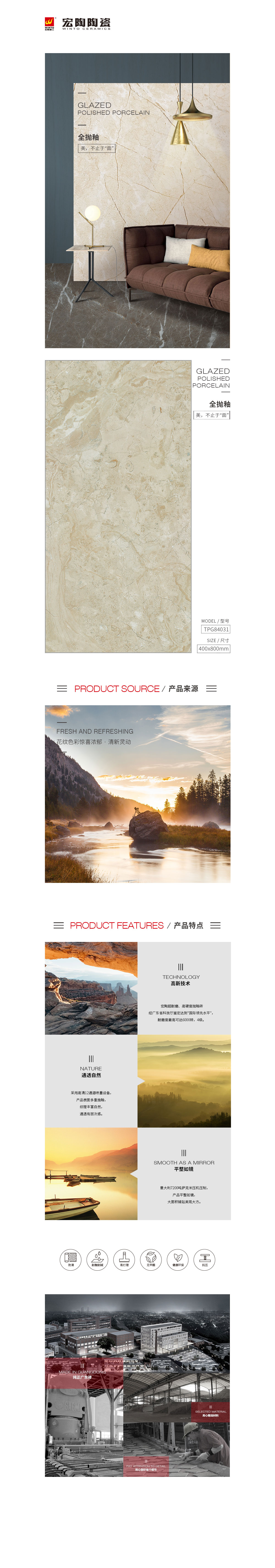 GA黄金甲·(中国区)官方网站