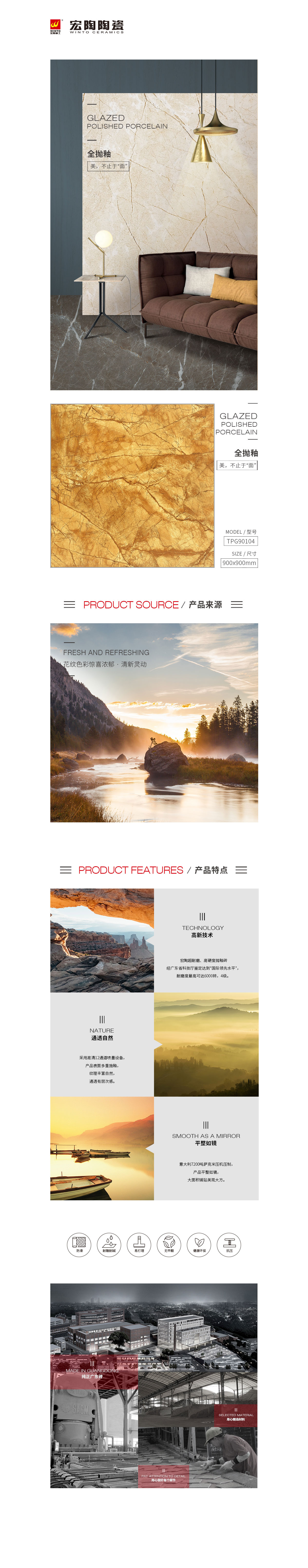 GA黄金甲·(中国区)官方网站