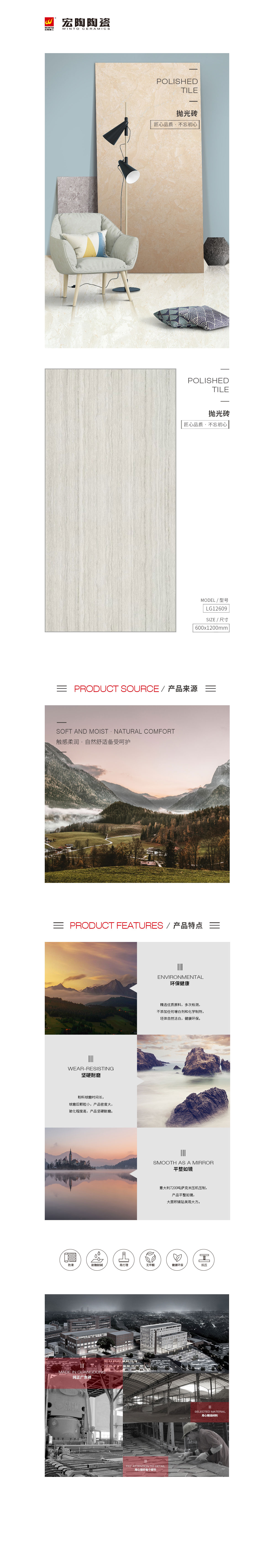 GA黄金甲·(中国区)官方网站