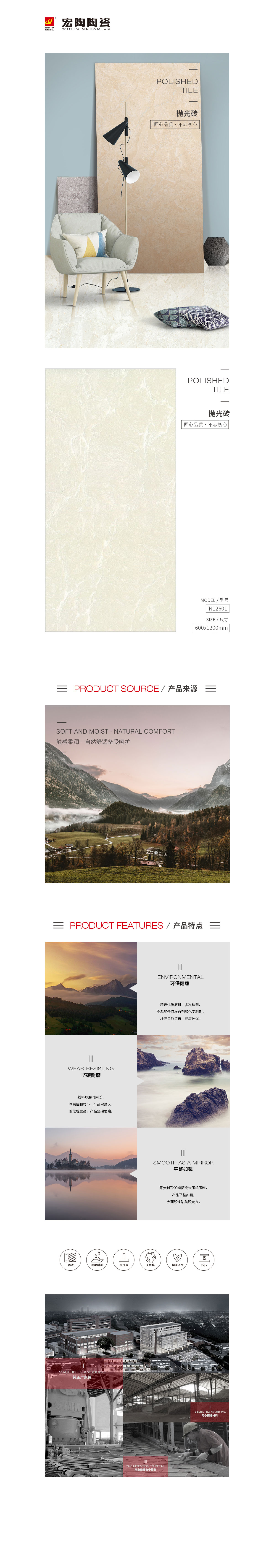 GA黄金甲·(中国区)官方网站