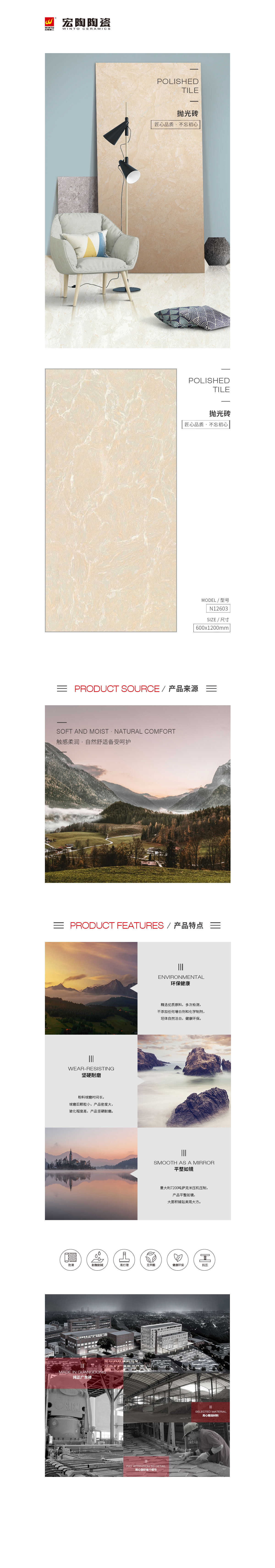 GA黄金甲·(中国区)官方网站