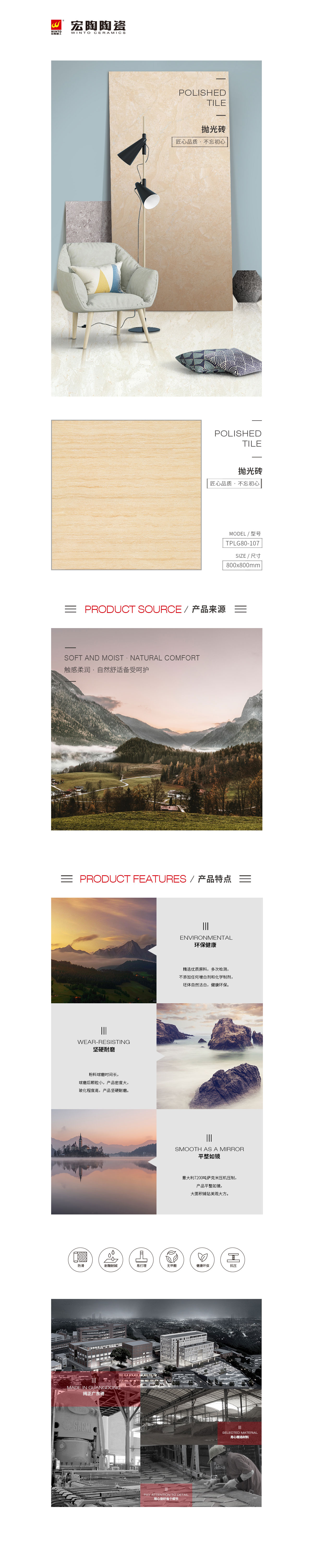 GA黄金甲·(中国区)官方网站