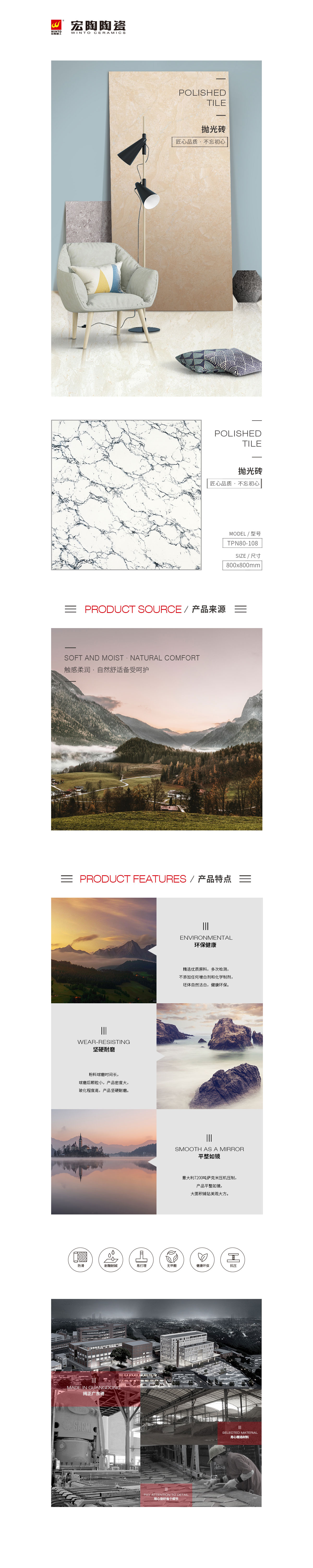 GA黄金甲·(中国区)官方网站