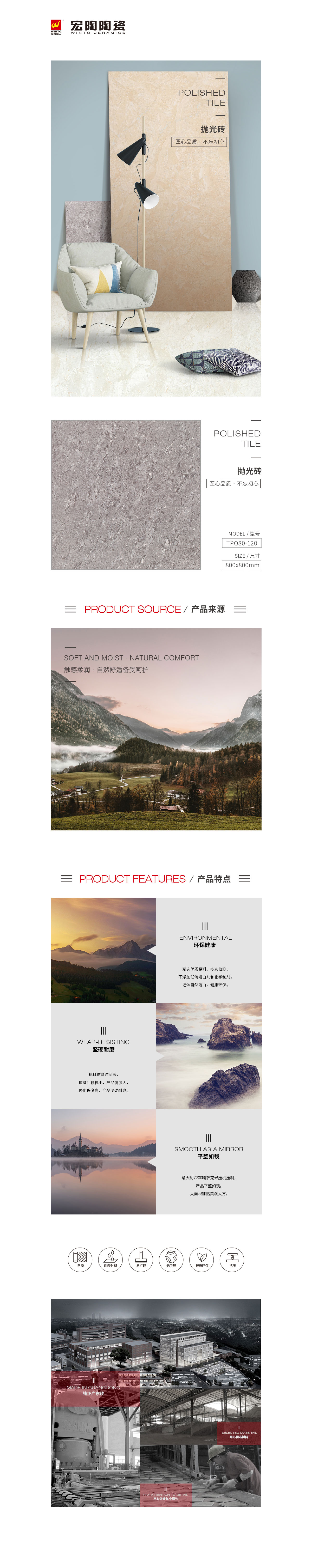 GA黄金甲·(中国区)官方网站