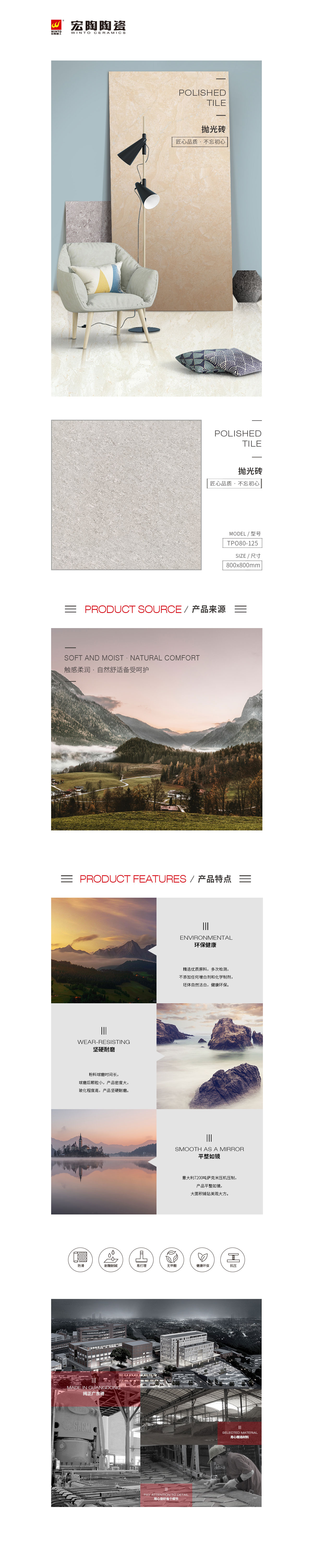 GA黄金甲·(中国区)官方网站