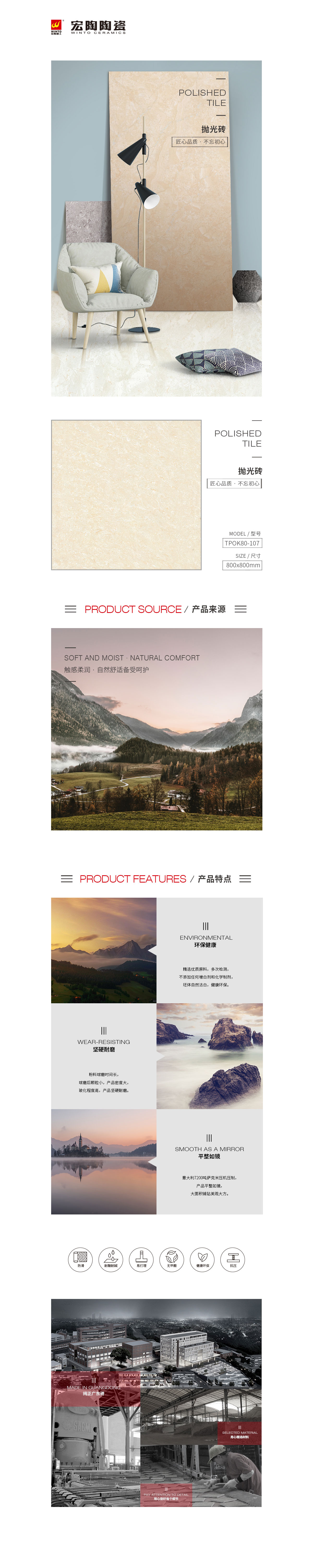 GA黄金甲·(中国区)官方网站