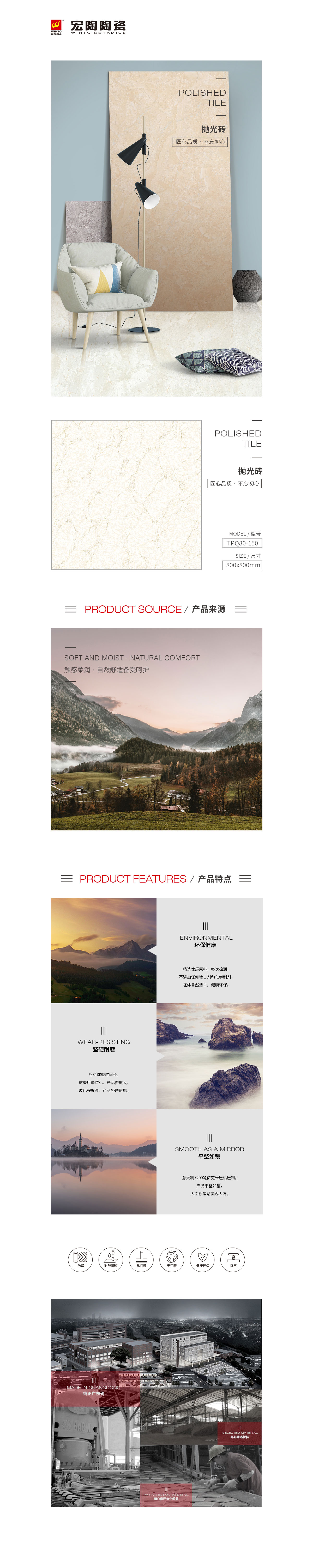 GA黄金甲·(中国区)官方网站