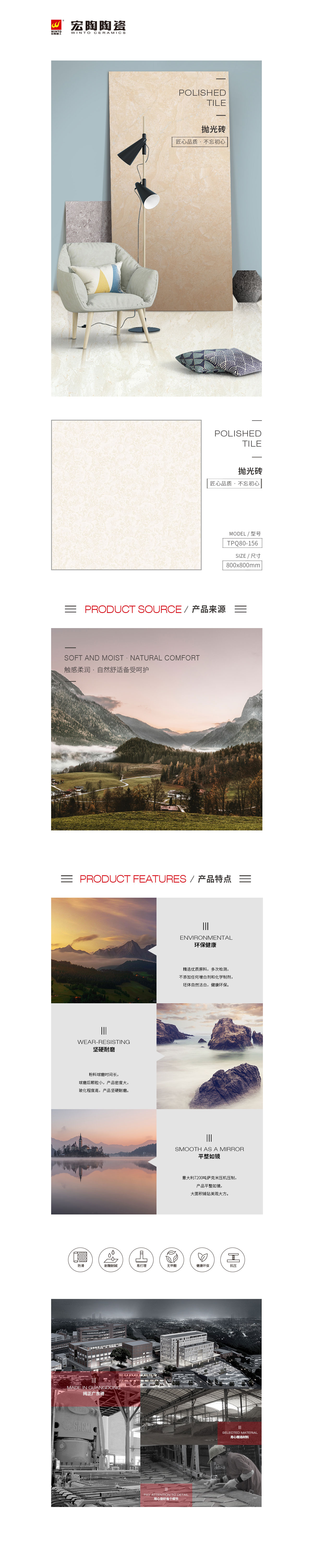 GA黄金甲·(中国区)官方网站